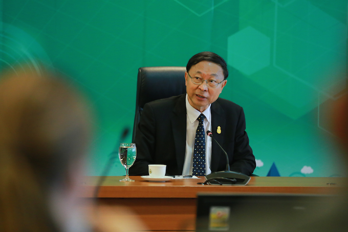 อัลบั้มภาพ