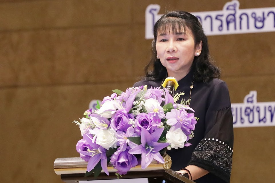 ข่าวสารกระทรวงฯ