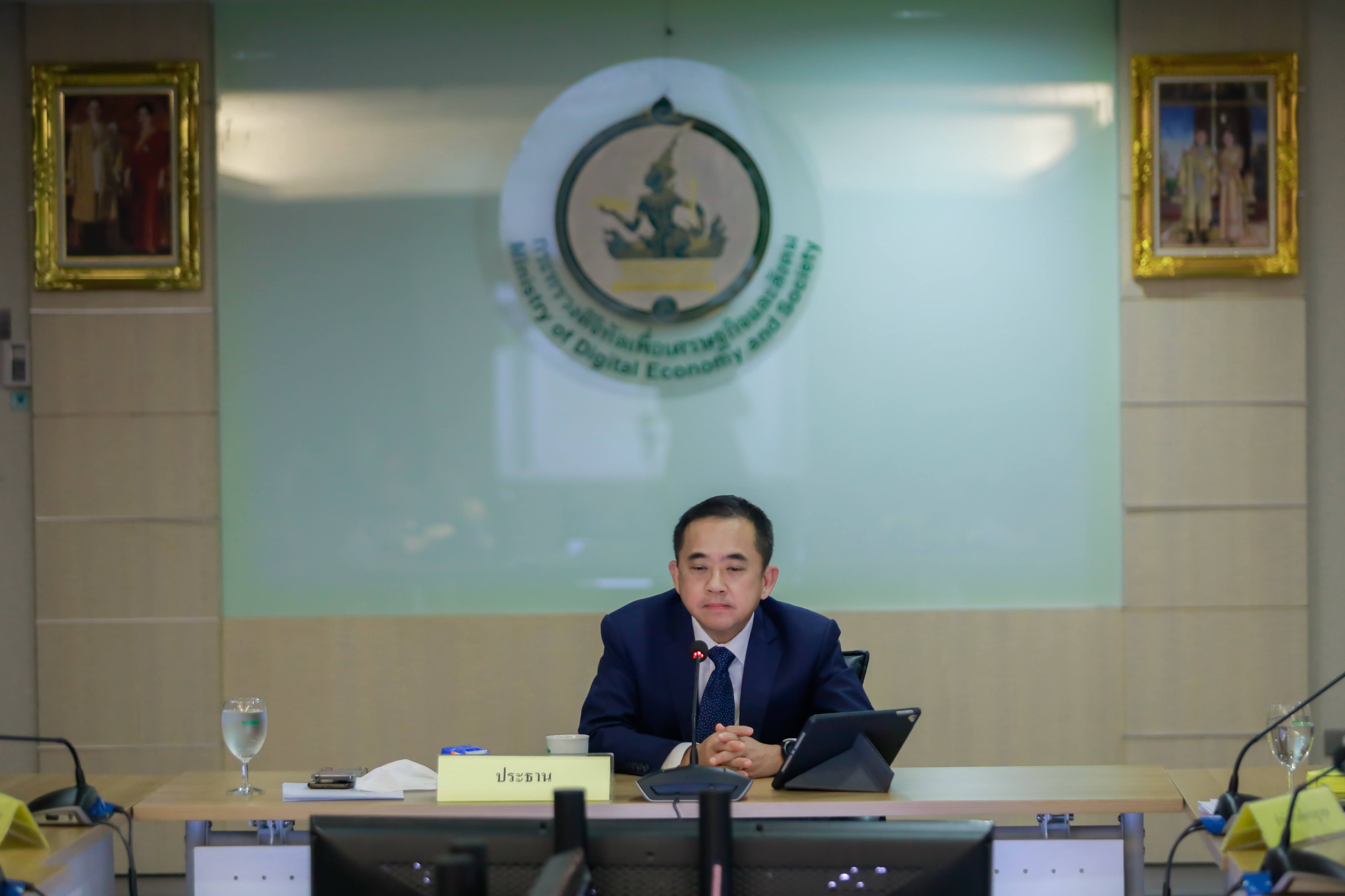 ข่าวสารกระทรวงฯ