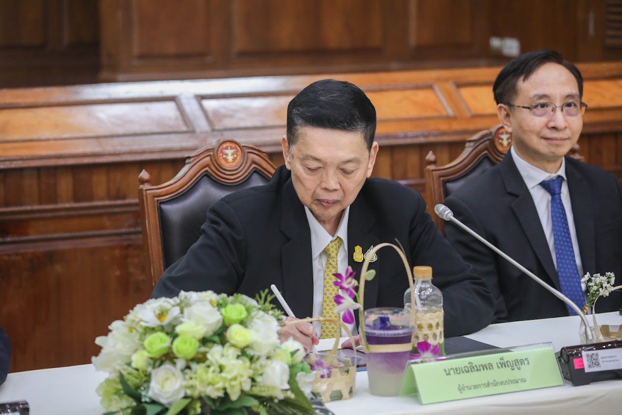 ข่าวสารกระทรวงฯ