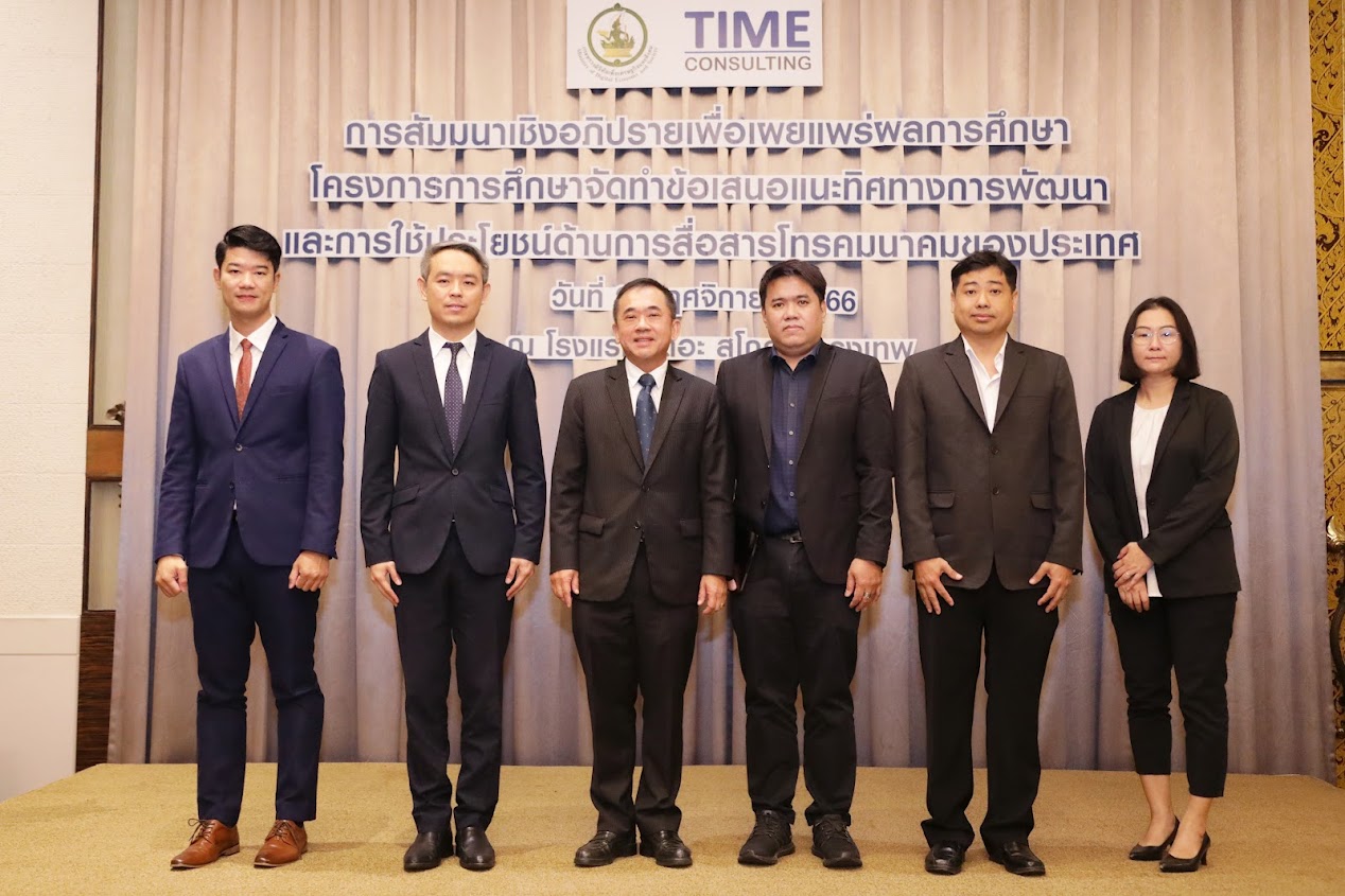 ข่าวรัฐมนตรี