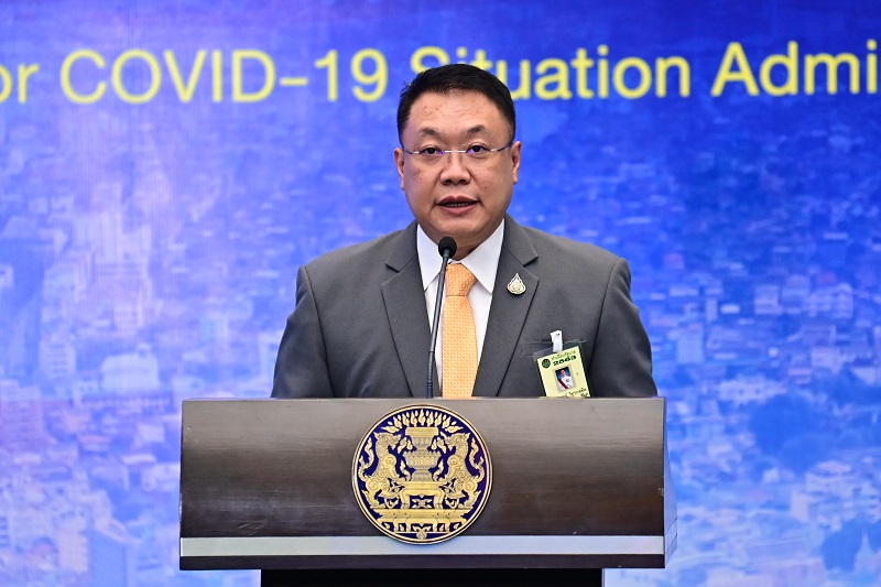 ข่าวสารกระทรวงฯ