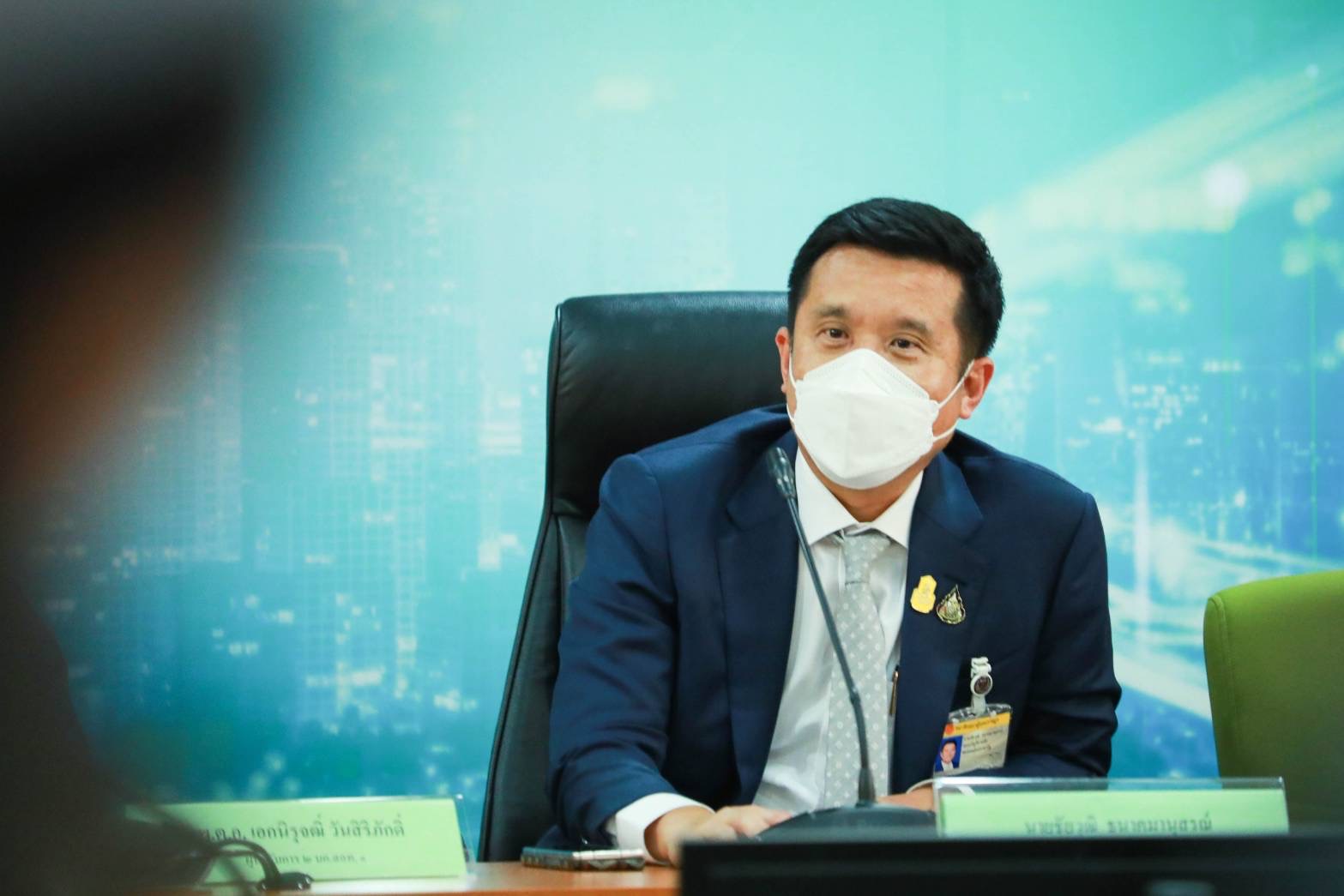 ข่าวรัฐมนตรี