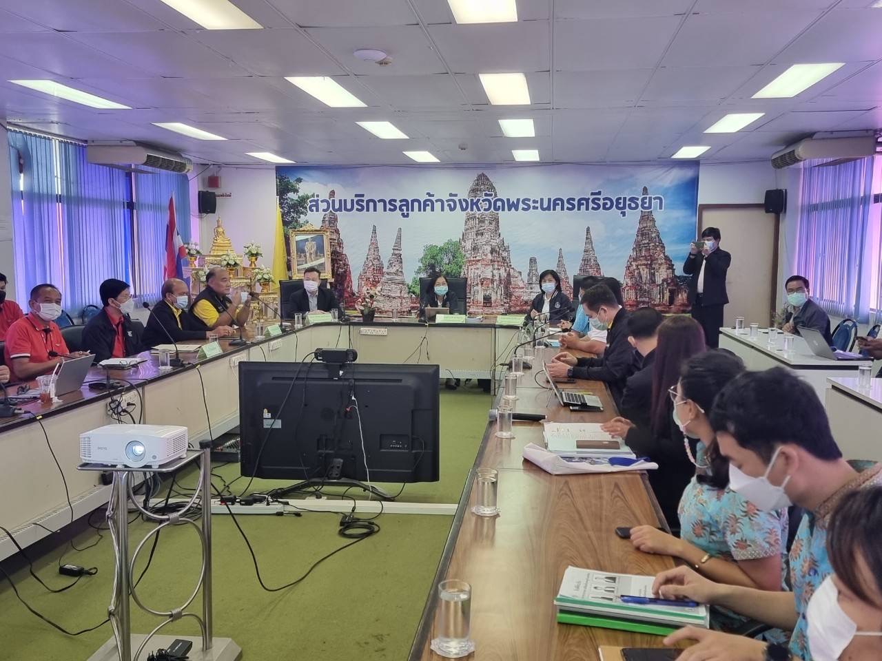 ข่าวสารกระทรวงฯ