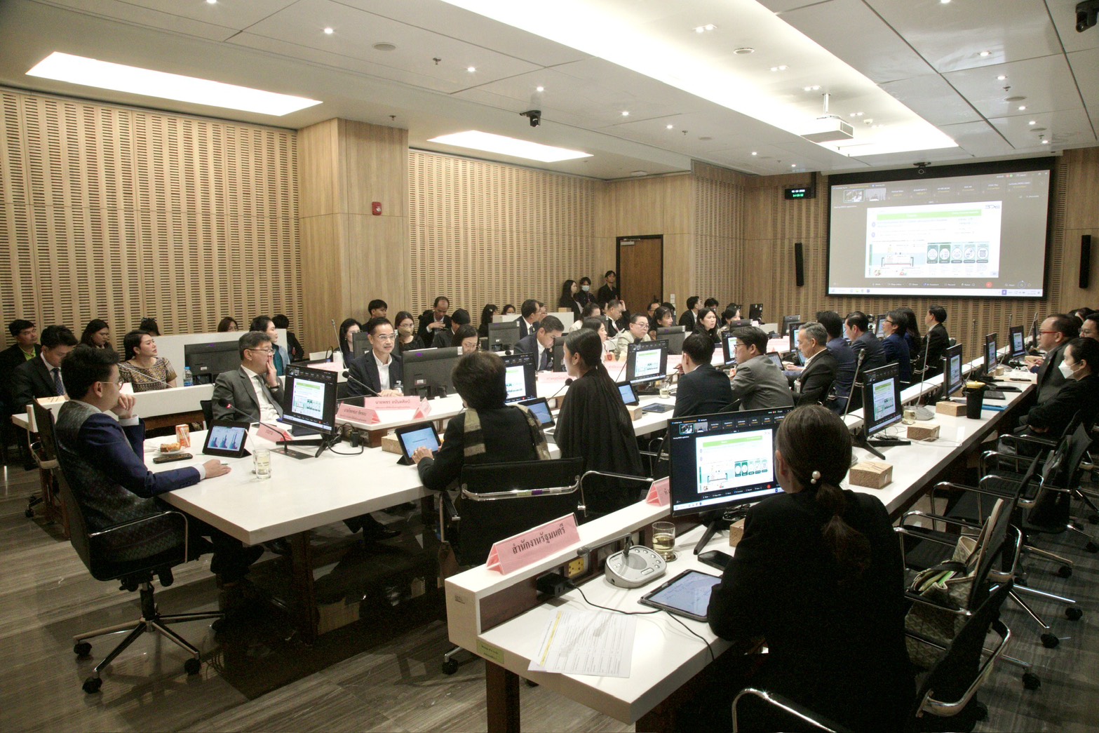 ข่าวรัฐมนตรี