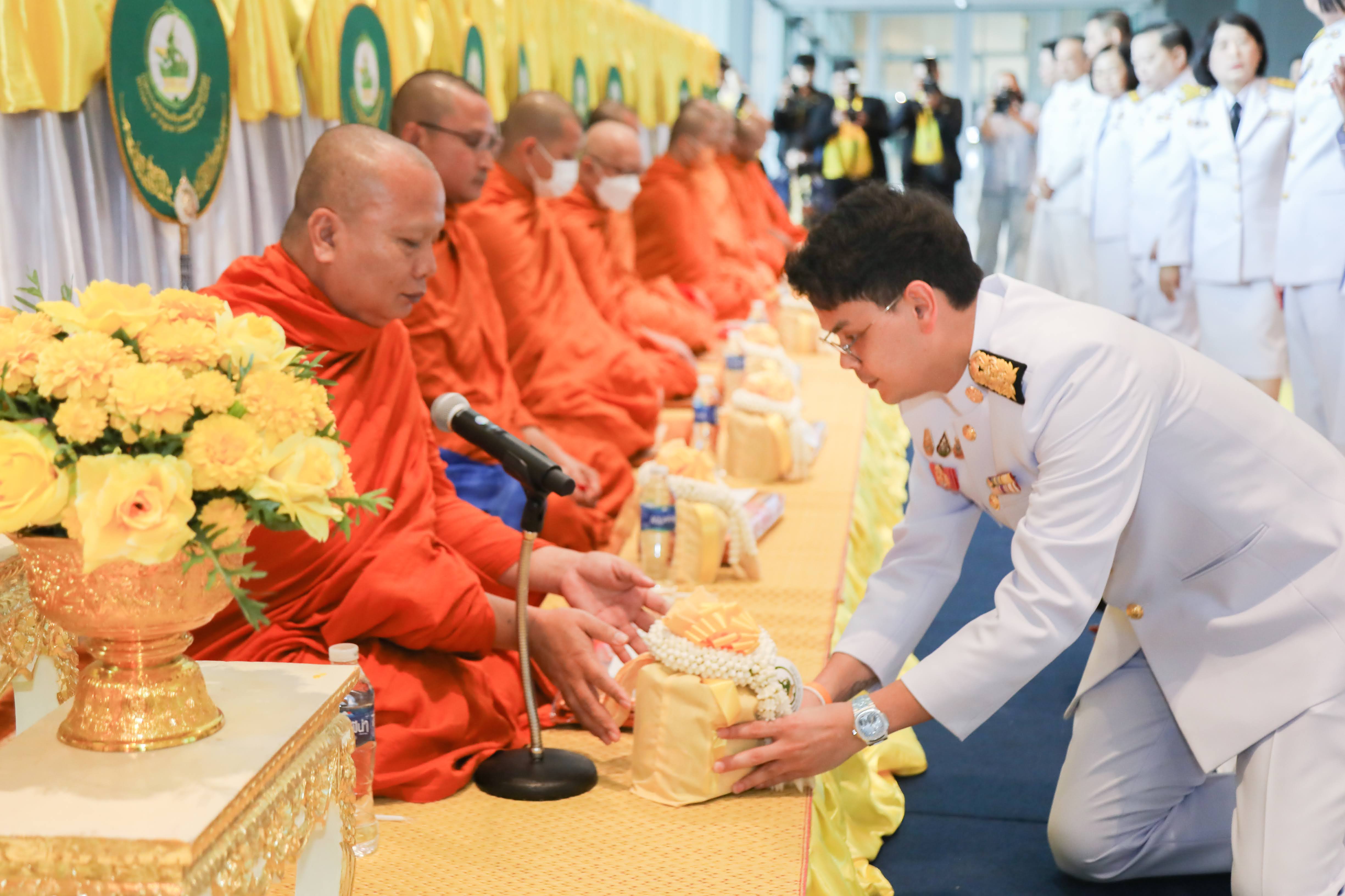 ข่าวสารกระทรวงฯ