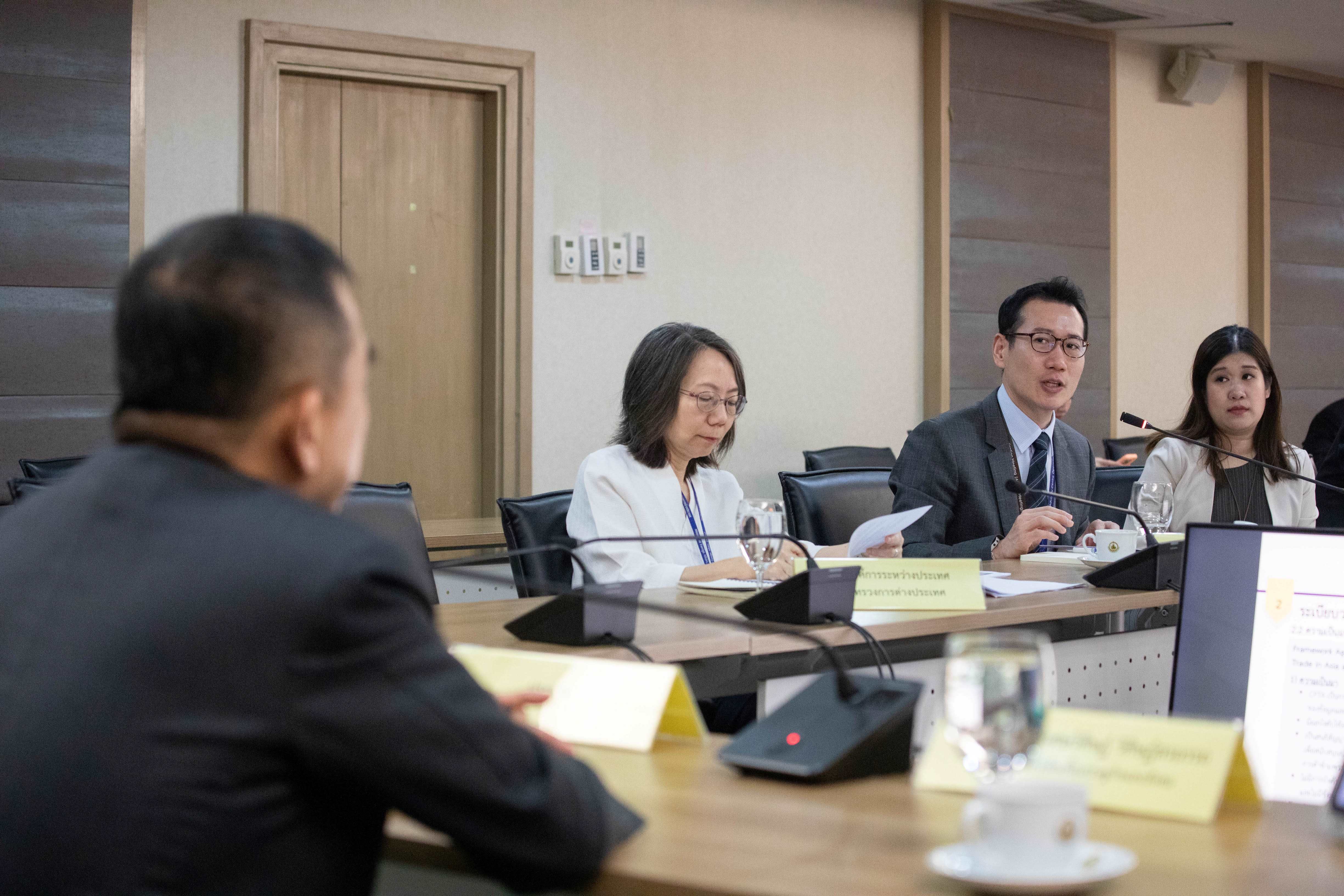 ข่าวสารกระทรวงฯ