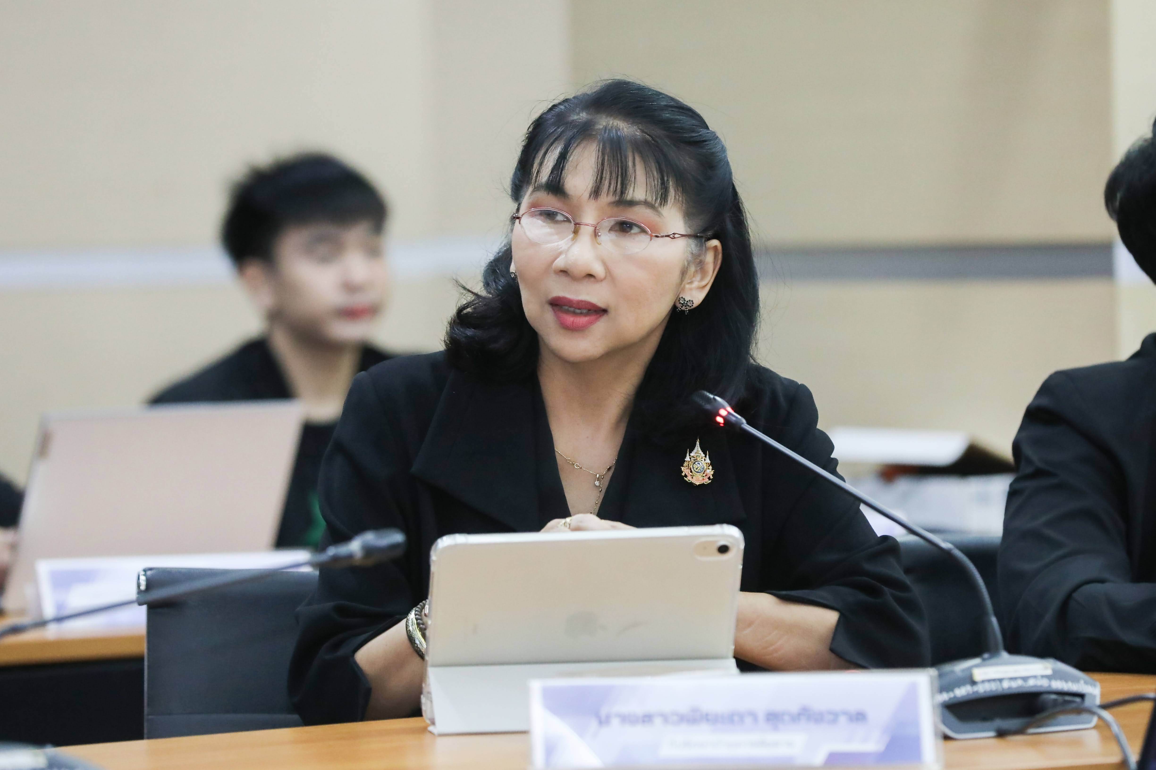 ข่าวสารกระทรวงฯ