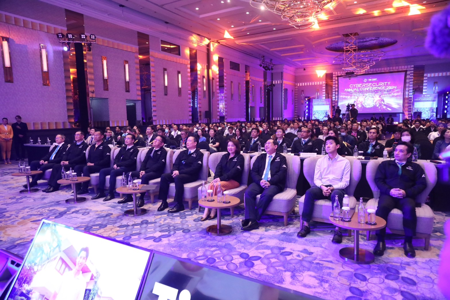 ข่าวรัฐมนตรี