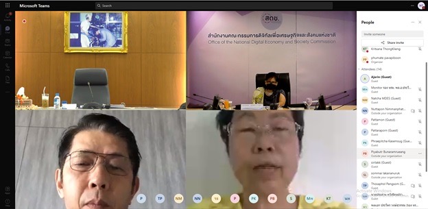 ข่าวรัฐมนตรี