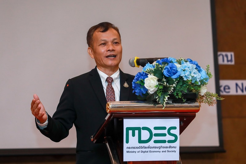 ข่าวรัฐมนตรี