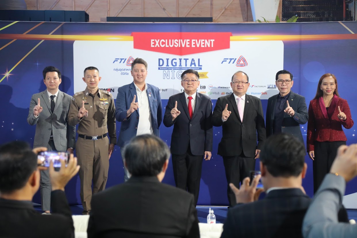 ข่าวรัฐมนตรี