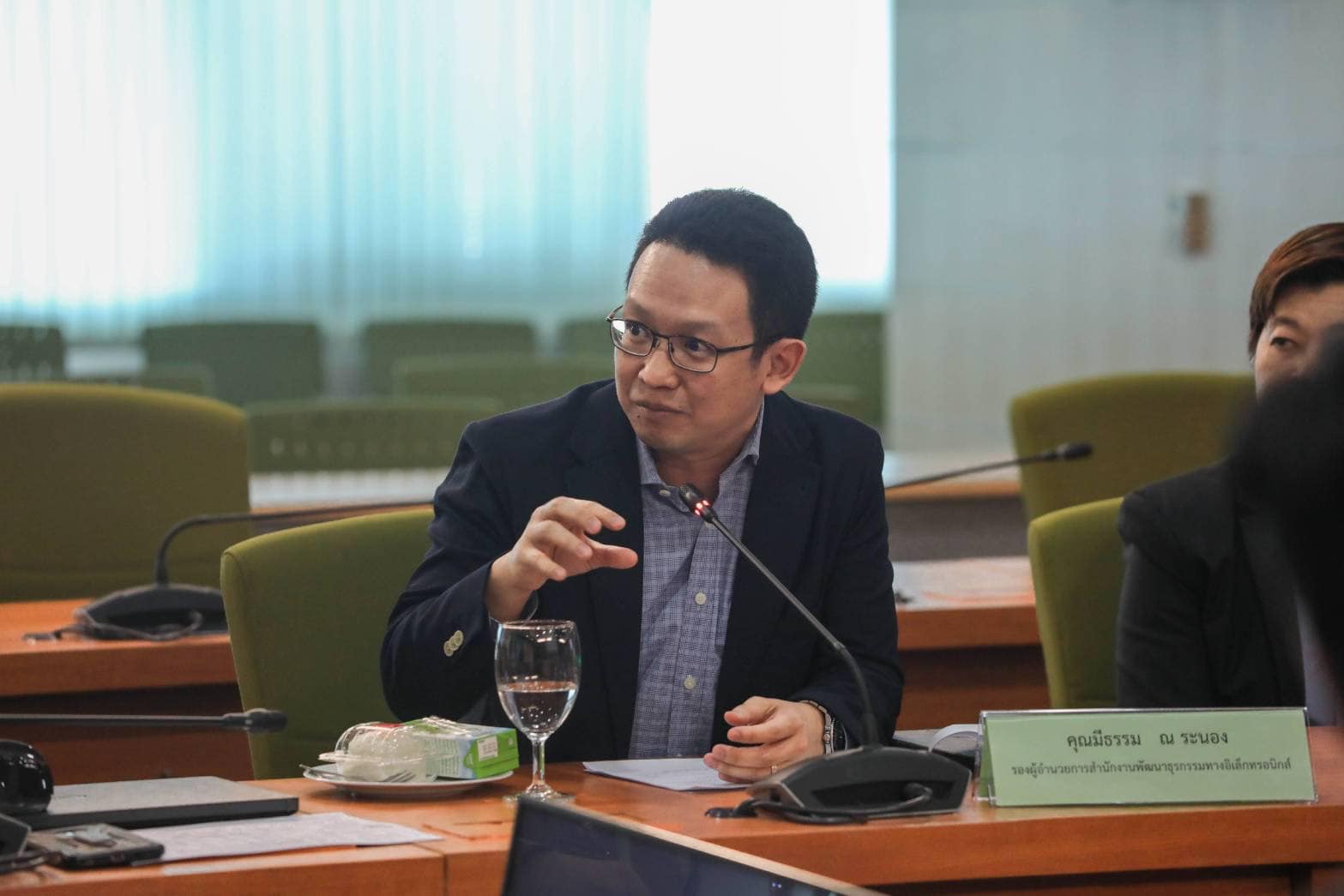 ข่าวรัฐมนตรี