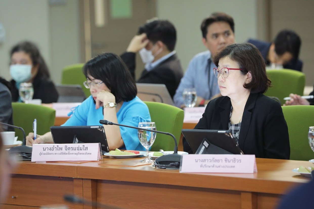 ข่าวรัฐมนตรี