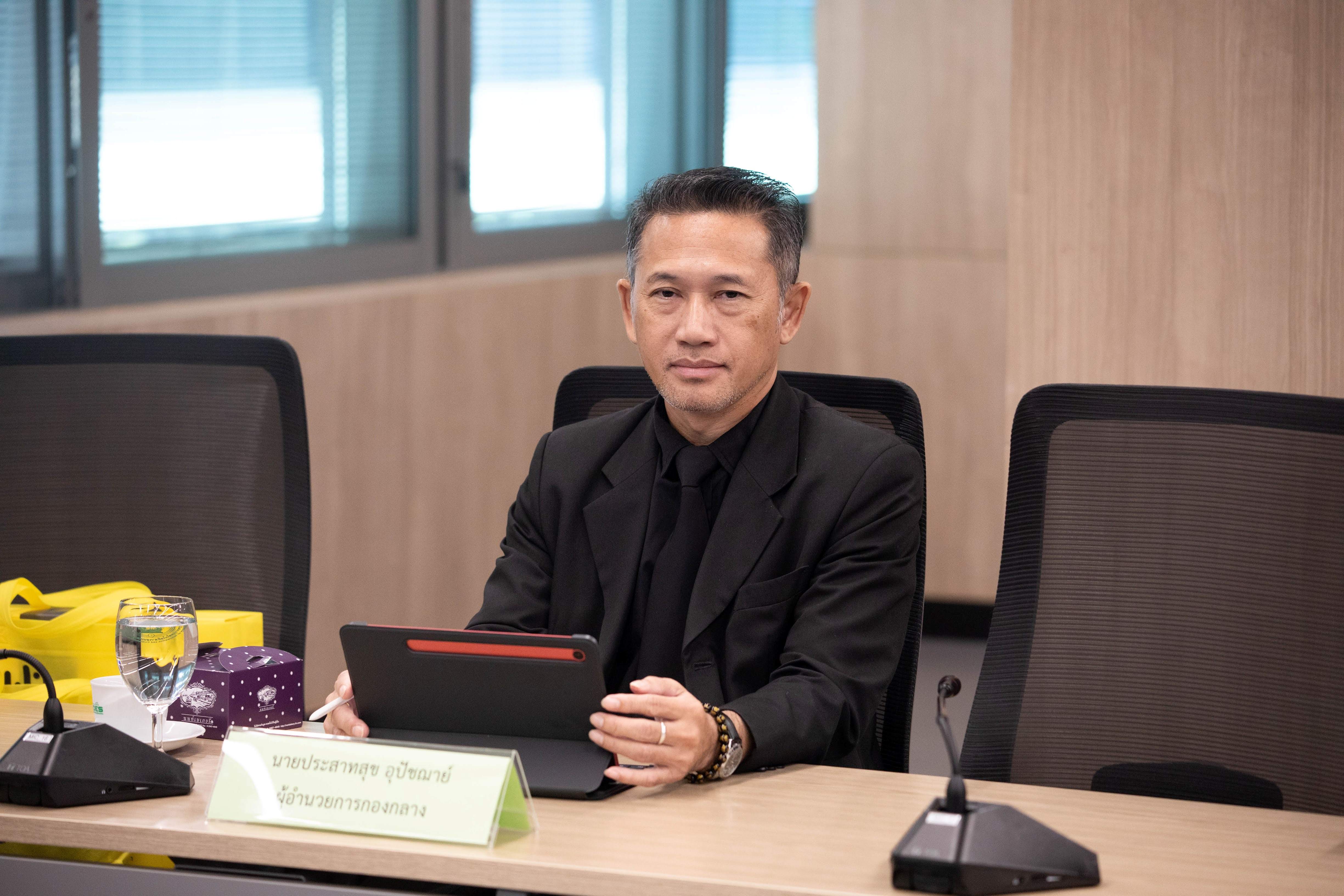 ข่าวสารกระทรวงฯ