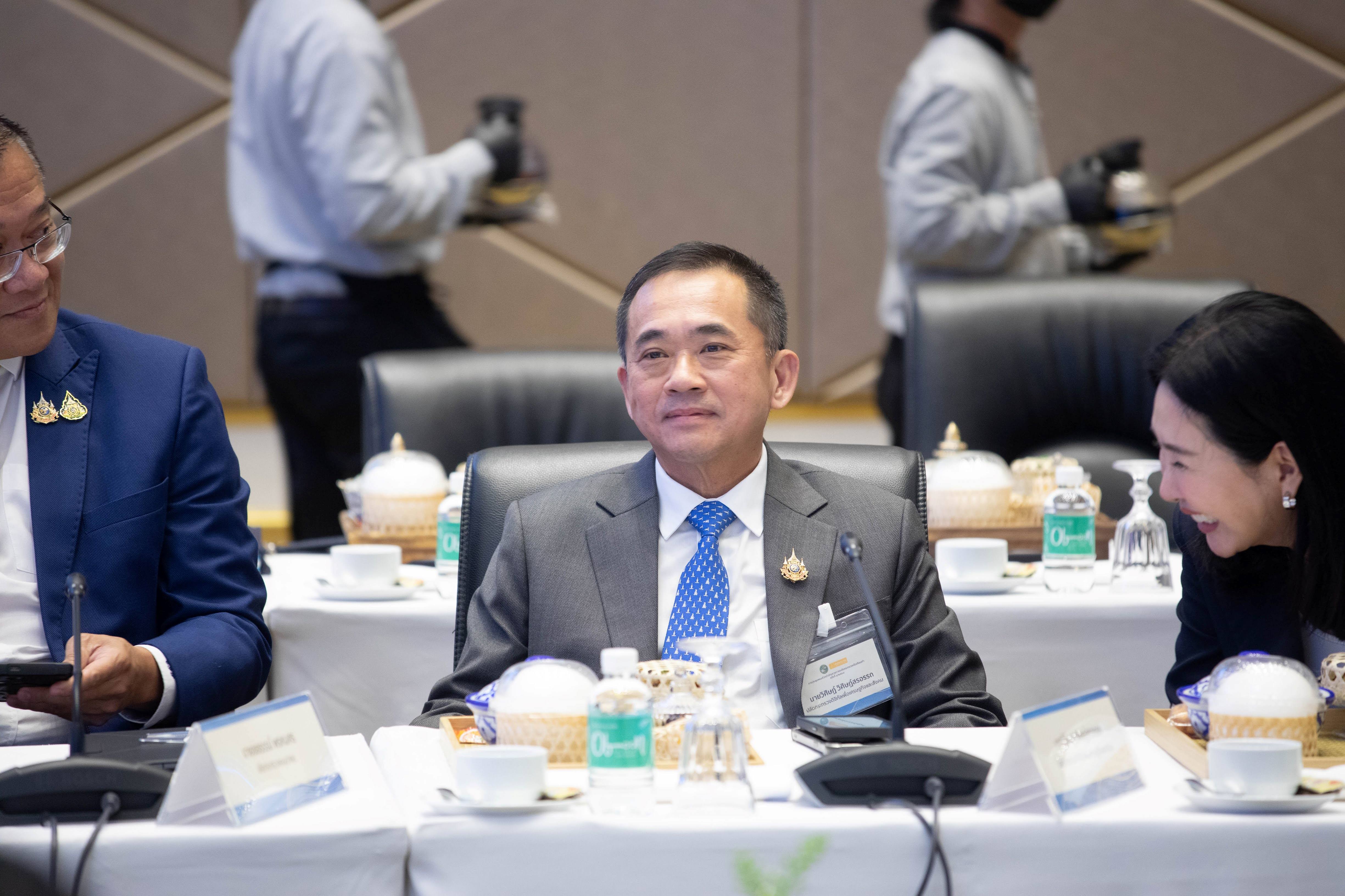 ข่าวสารกระทรวงฯ