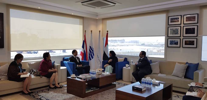 อัลบั้มภาพ