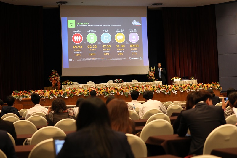 ข่าวสารกระทรวงฯ