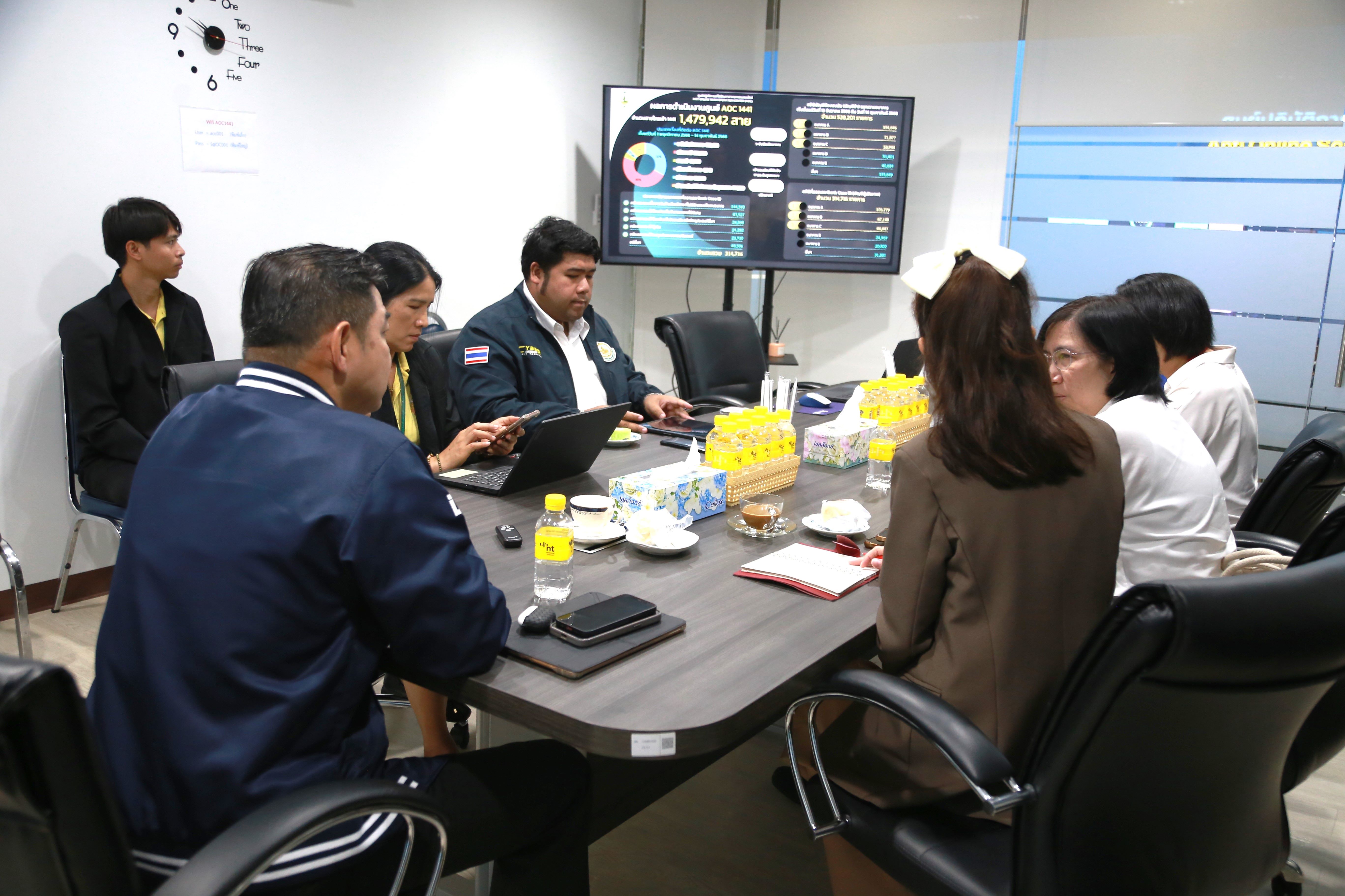 ข่าวสารกระทรวงฯ