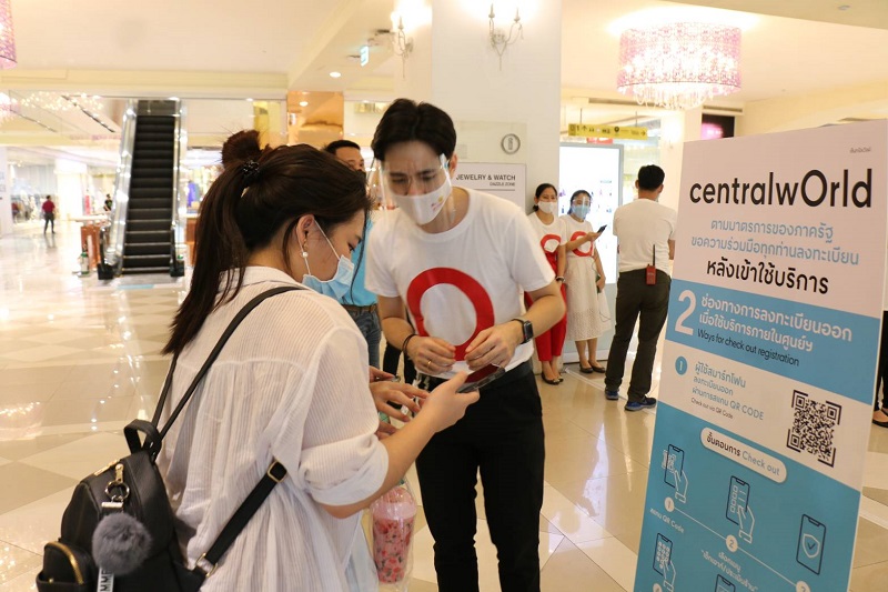 ข่าวรัฐมนตรี