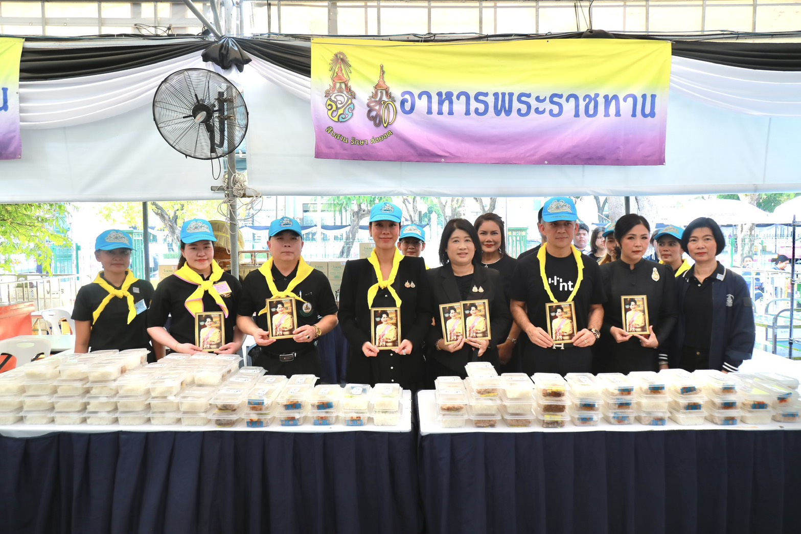 ข่าวรัฐมนตรี