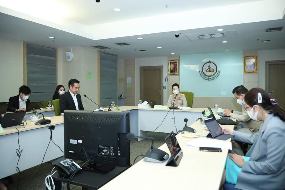 ข่าวสารกระทรวงฯ