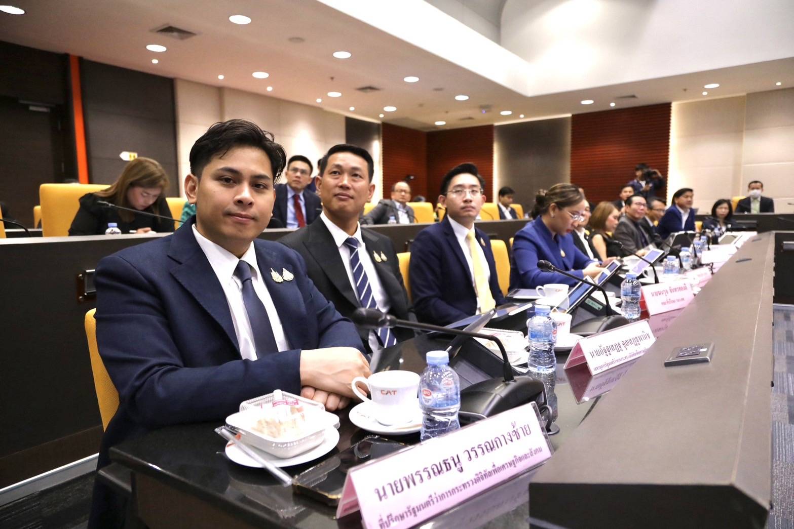 ข่าวสารกระทรวงฯ