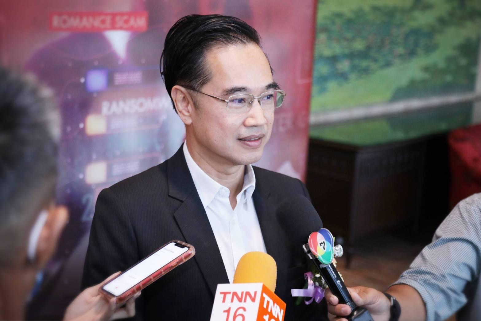 ข่าวสารกระทรวงฯ