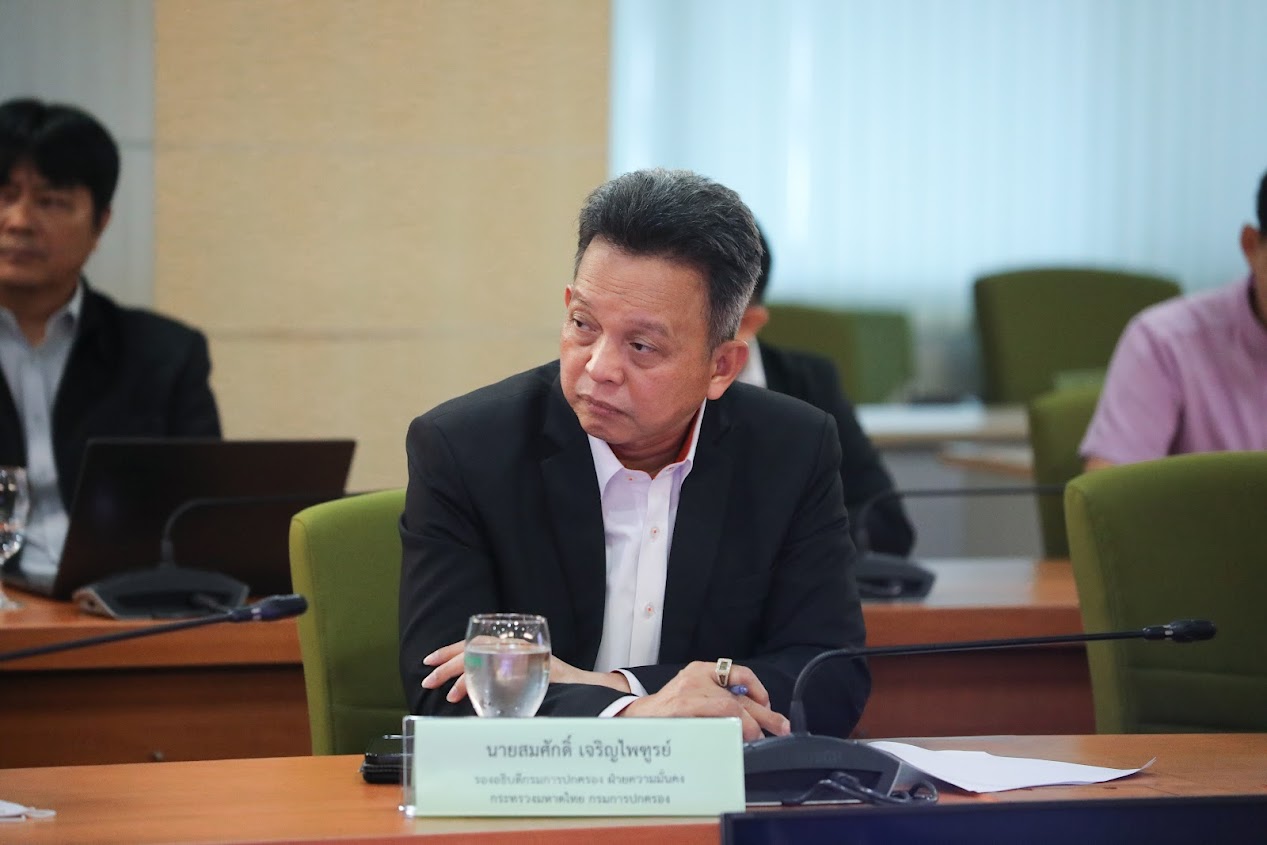 ข่าวรัฐมนตรี