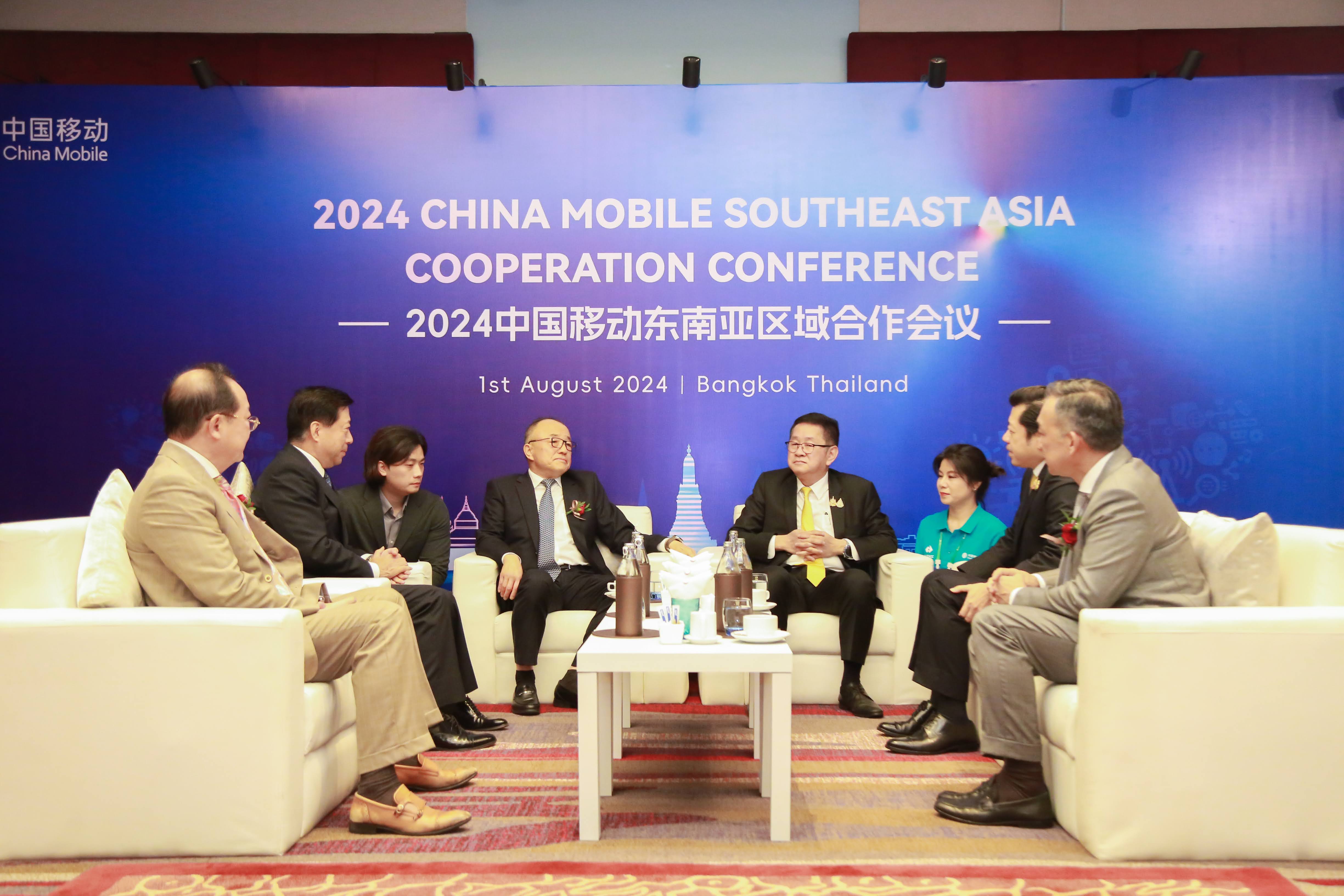 ข่าวรัฐมนตรี