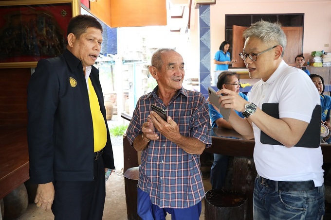 ข่าวสารกระทรวงฯ