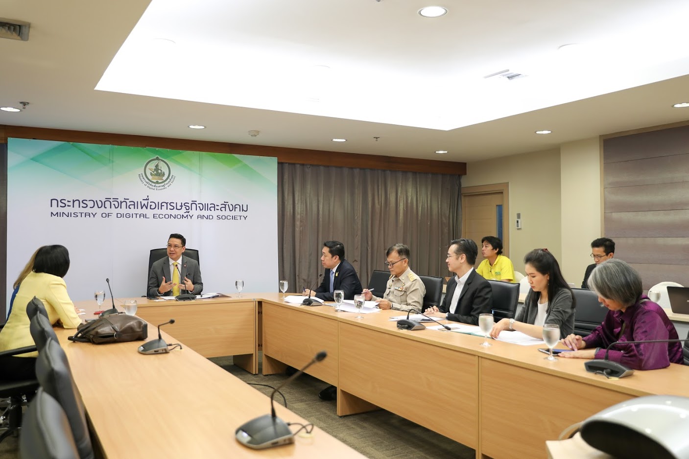 ข่าวสารกระทรวงฯ