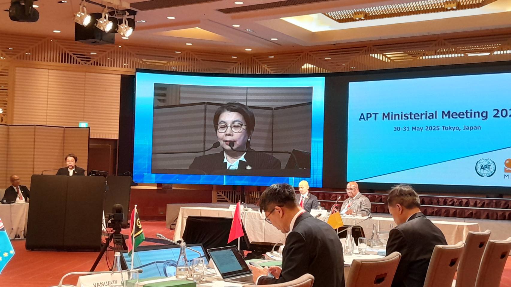 ข่าวสารกระทรวงฯ