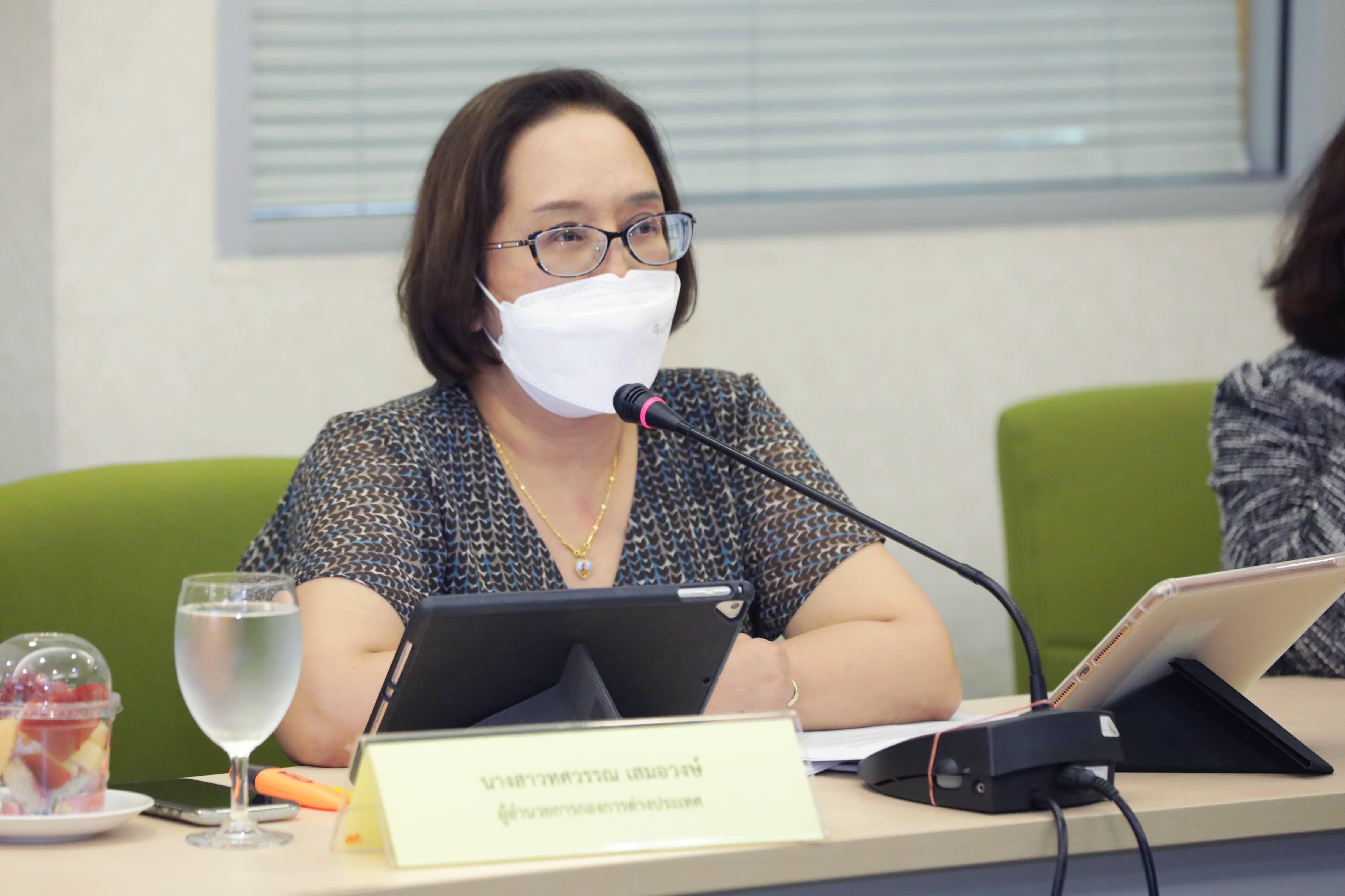 ข่าวรัฐมนตรี