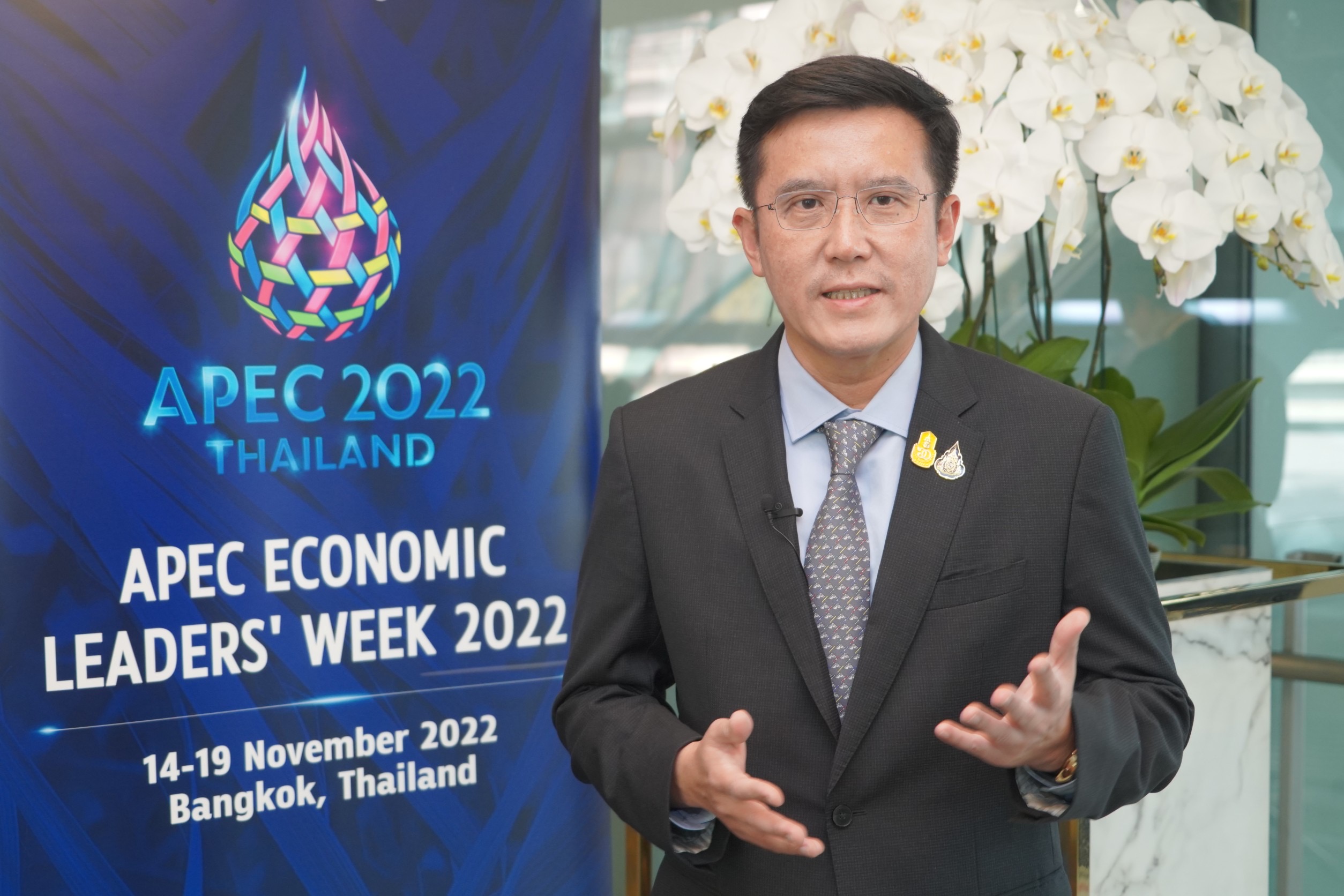 ข่าวรัฐมนตรี