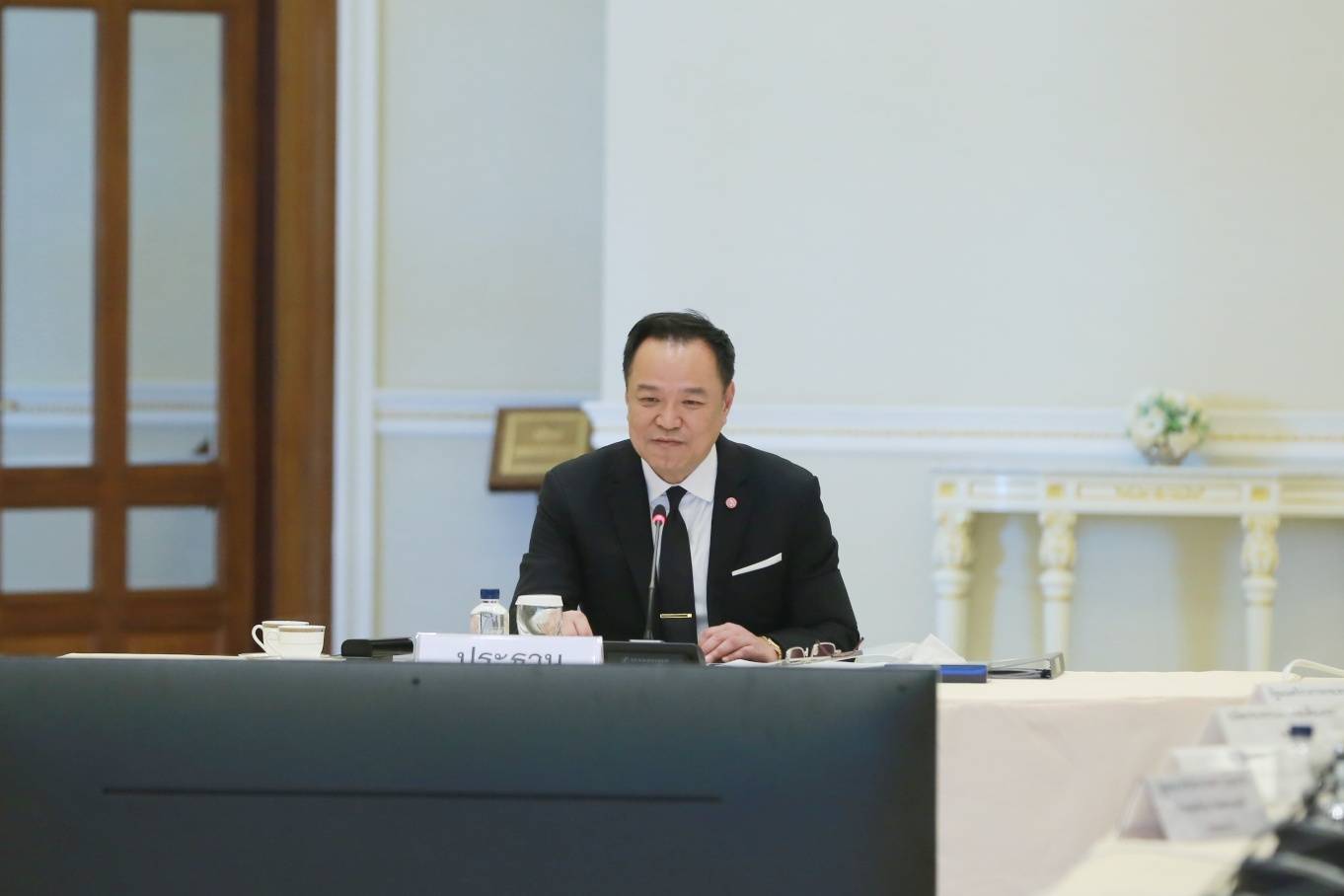 ข่าวสารกระทรวงฯ