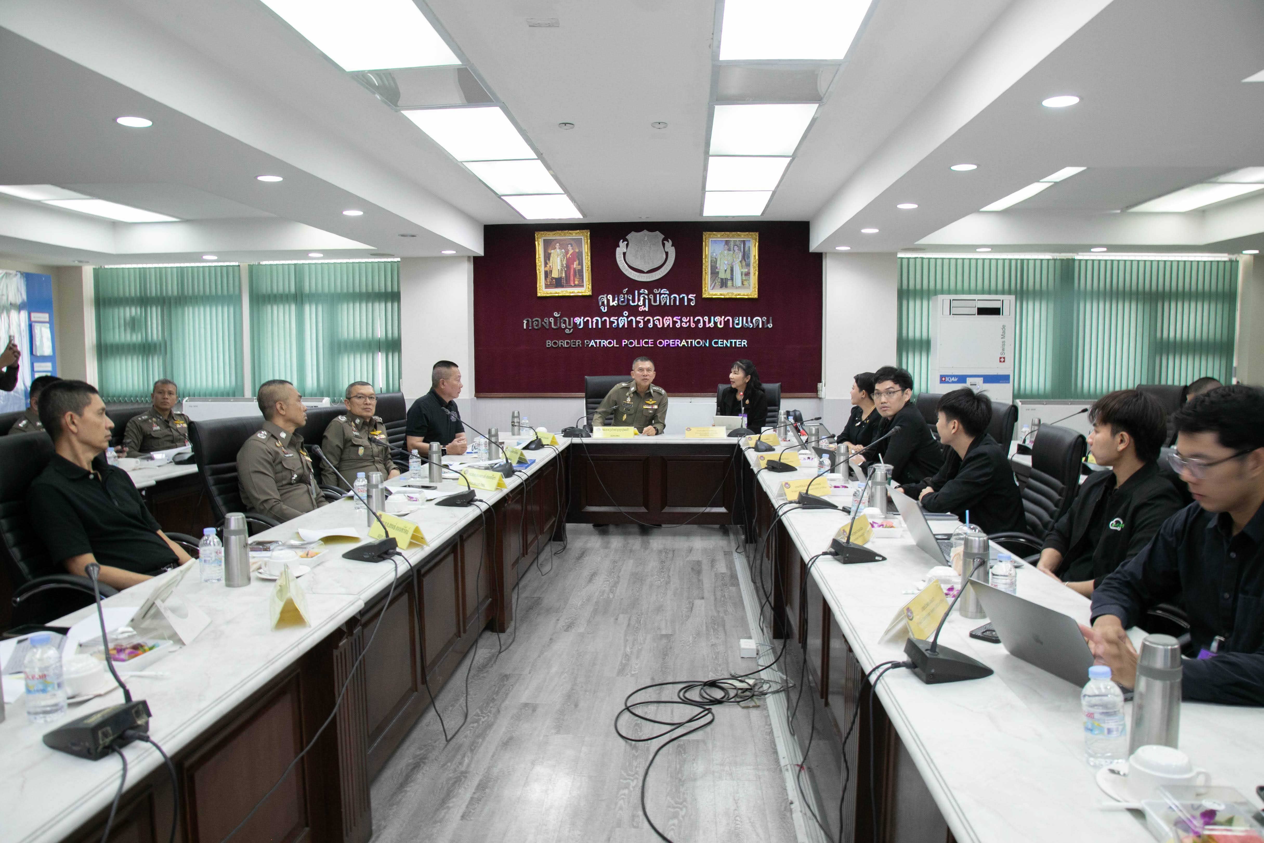 ข่าวสารกระทรวงฯ