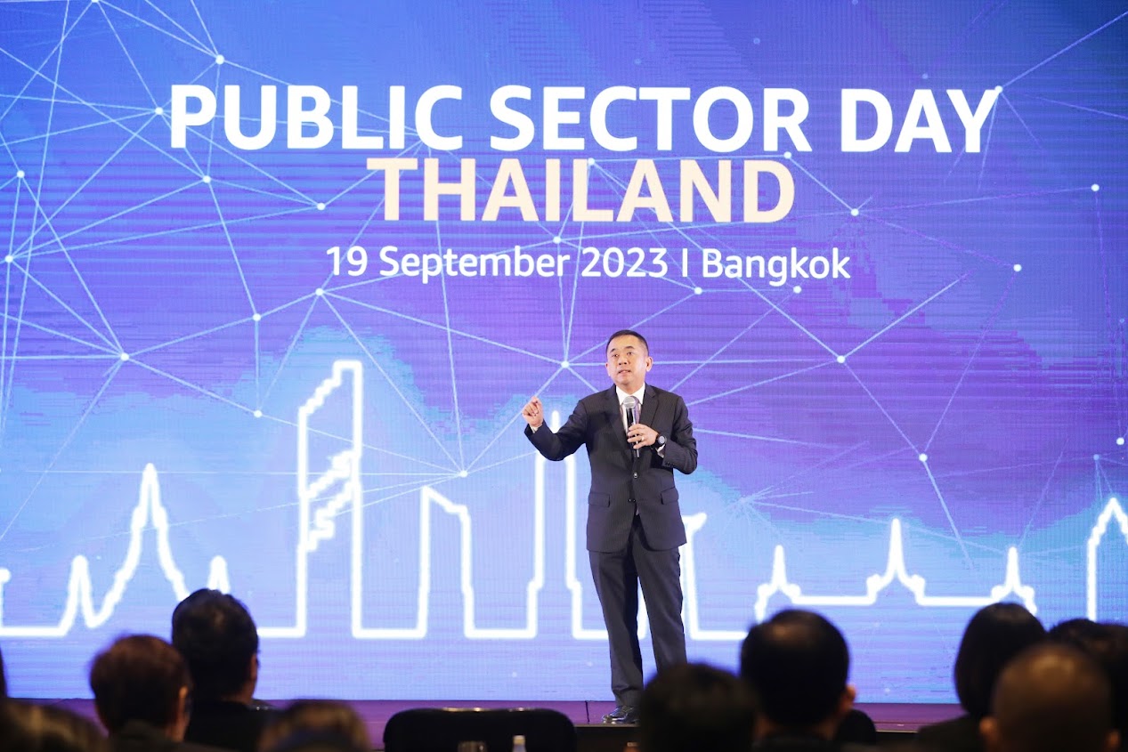 ข่าวสารกระทรวงฯ