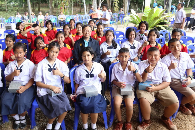 อัลบั้มภาพ