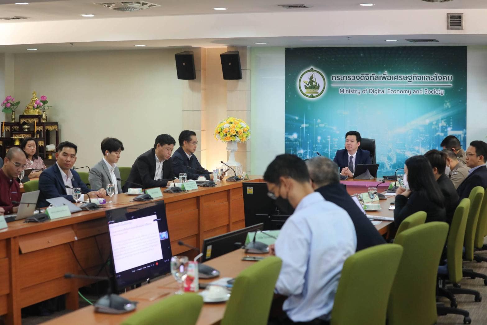 ข่าวรัฐมนตรี