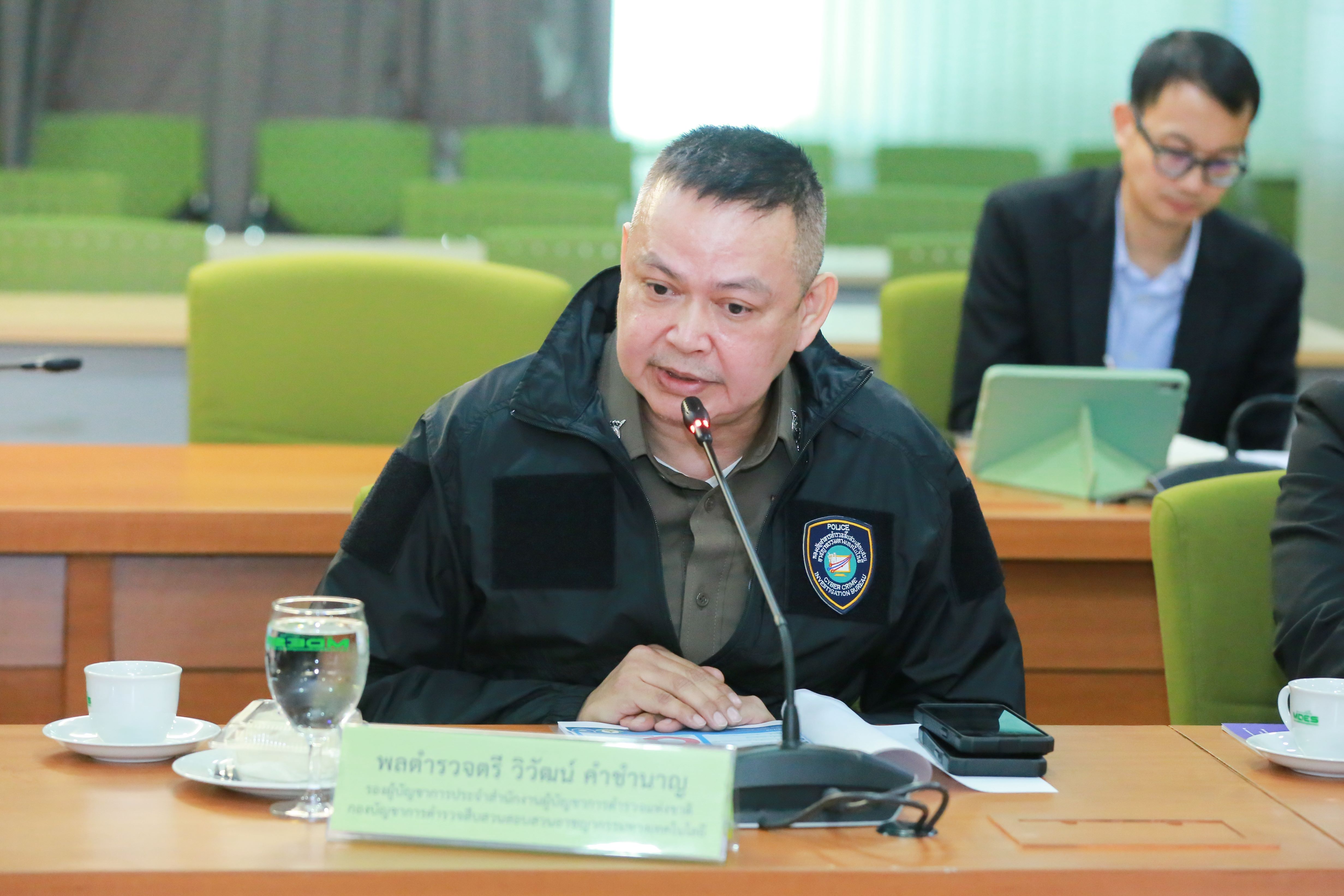 ข่าวสารกระทรวงฯ