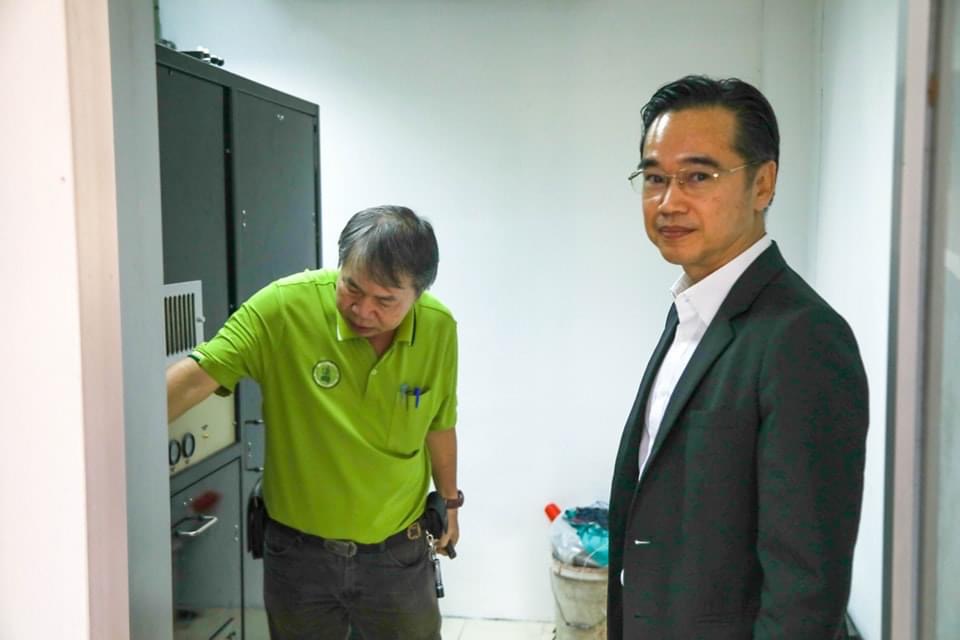 ข่าวสารกระทรวงฯ