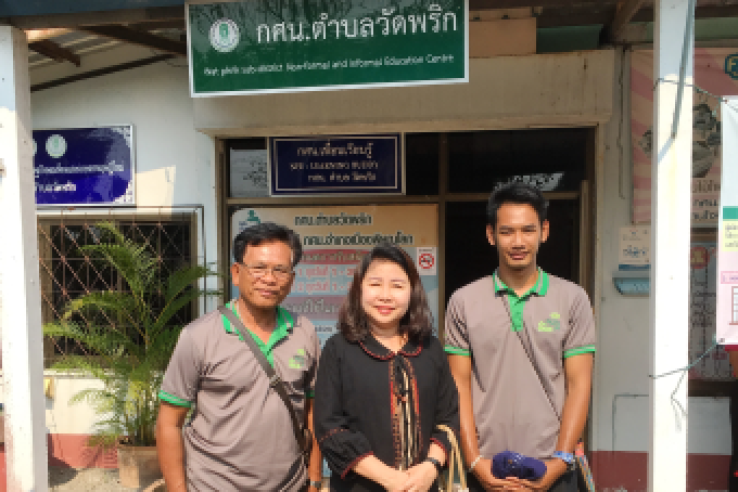 ข่าวงานตรวจราชการ