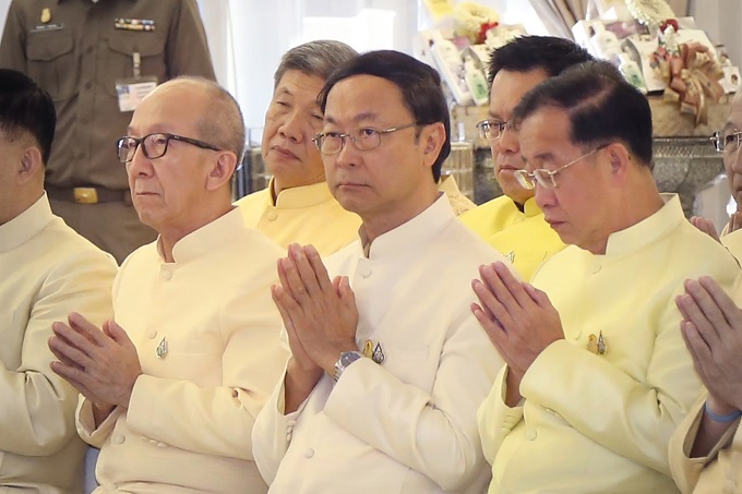 อัลบั้มภาพ