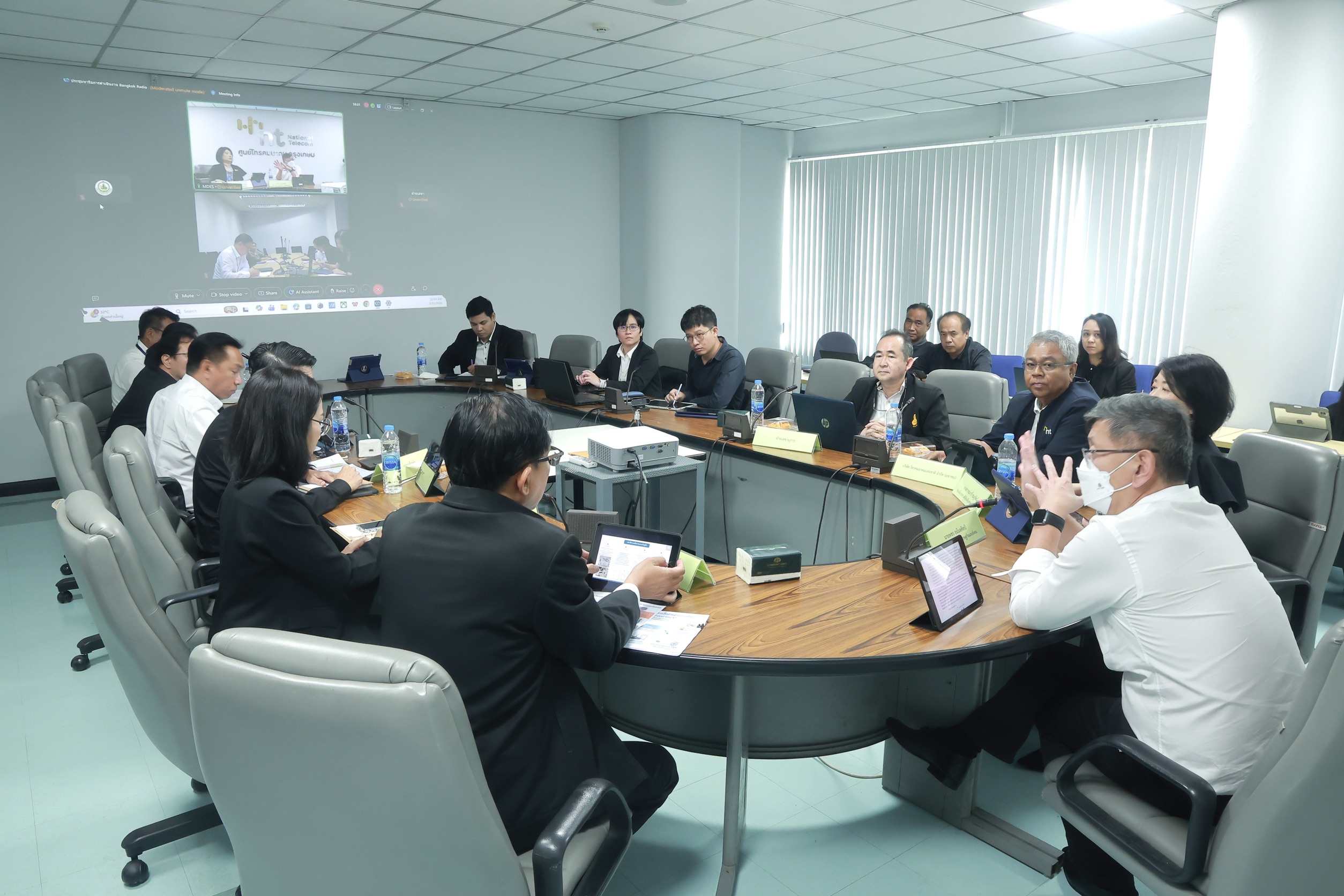 ข่าวสารกระทรวงฯ