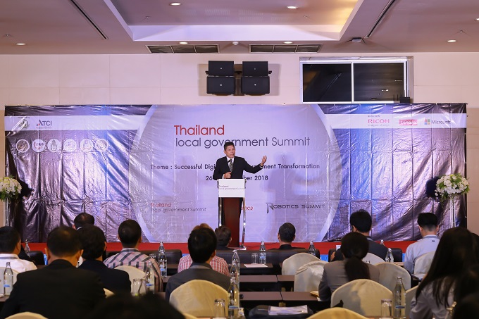 อัลบั้มภาพ