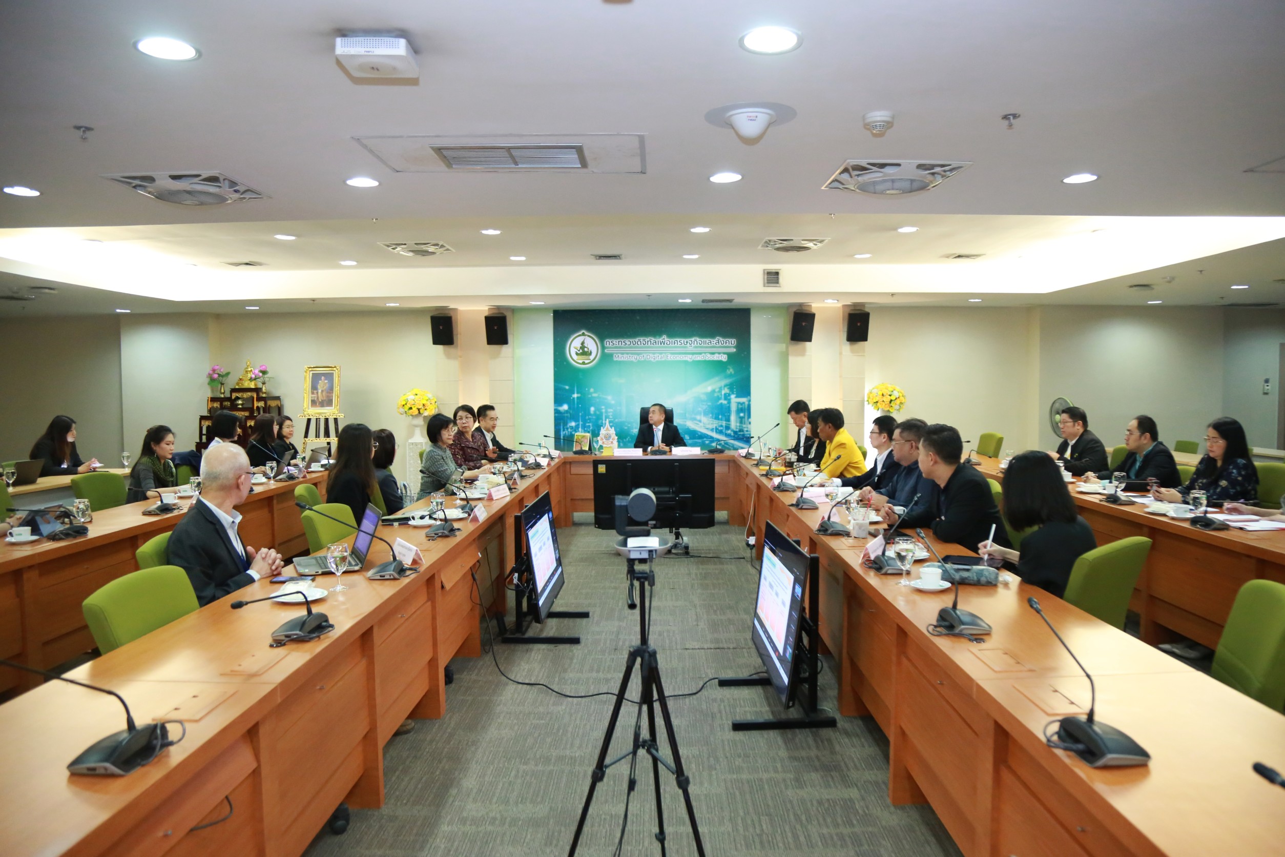 ข่าวสารกระทรวงฯ