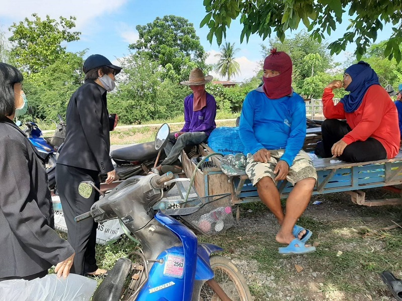 ข่าวสารกระทรวงฯ