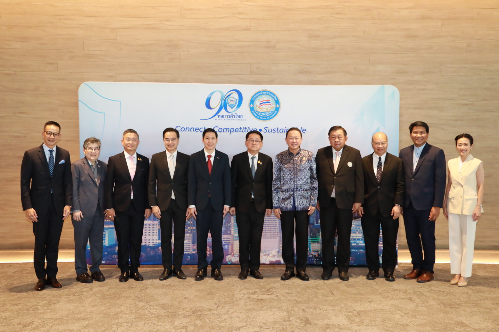 ข่าวรัฐมนตรี