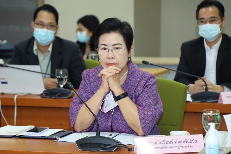 ข่าวรัฐมนตรี